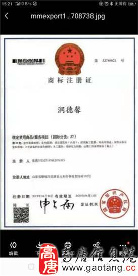 專業(yè)室內(nèi)外裝修服務(wù) 自有施工隊伍，價格、質(zhì)量、服務(wù)三重保障