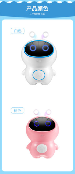 湯河店胖白 智能陪伴，開啟兒童早教新篇章