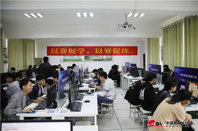 技競八桂 商通未來——2018年廣西高職院校電子商務(wù)技能大賽在廣西經(jīng)貿(mào)職業(yè)技術(shù)學院成功舉辦